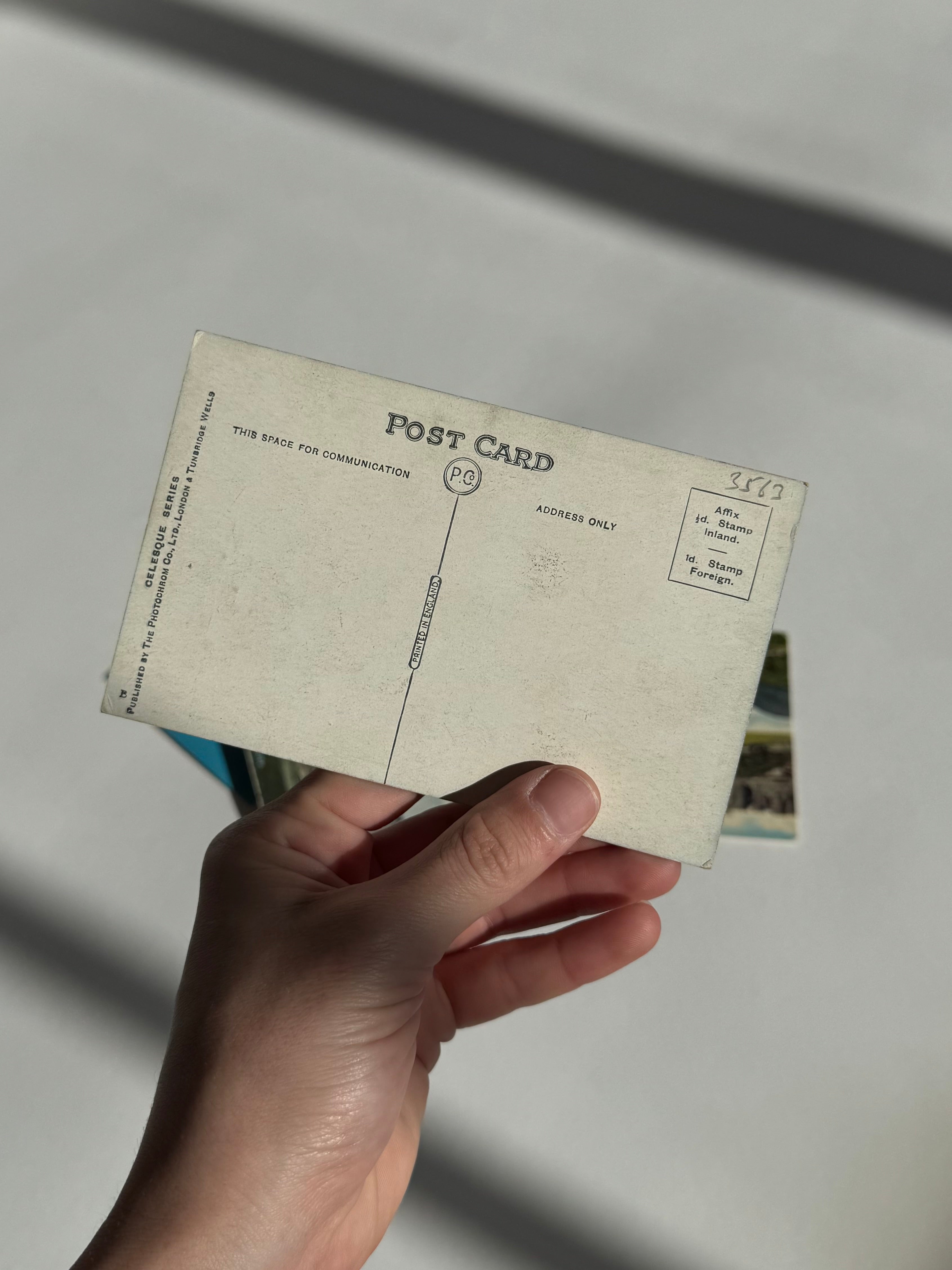 גלויה וינטג׳