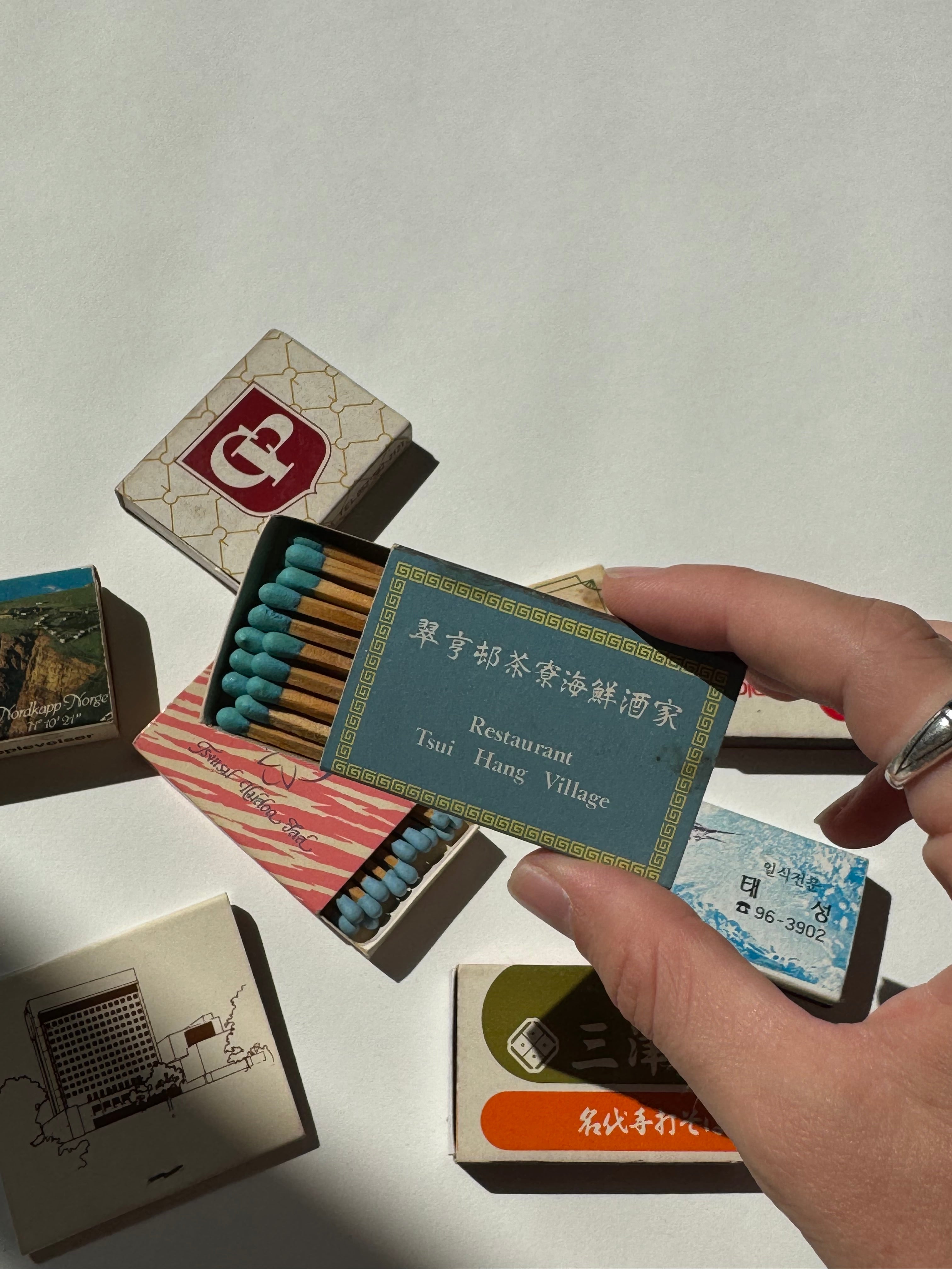 קופסת גפרורים וינטג׳