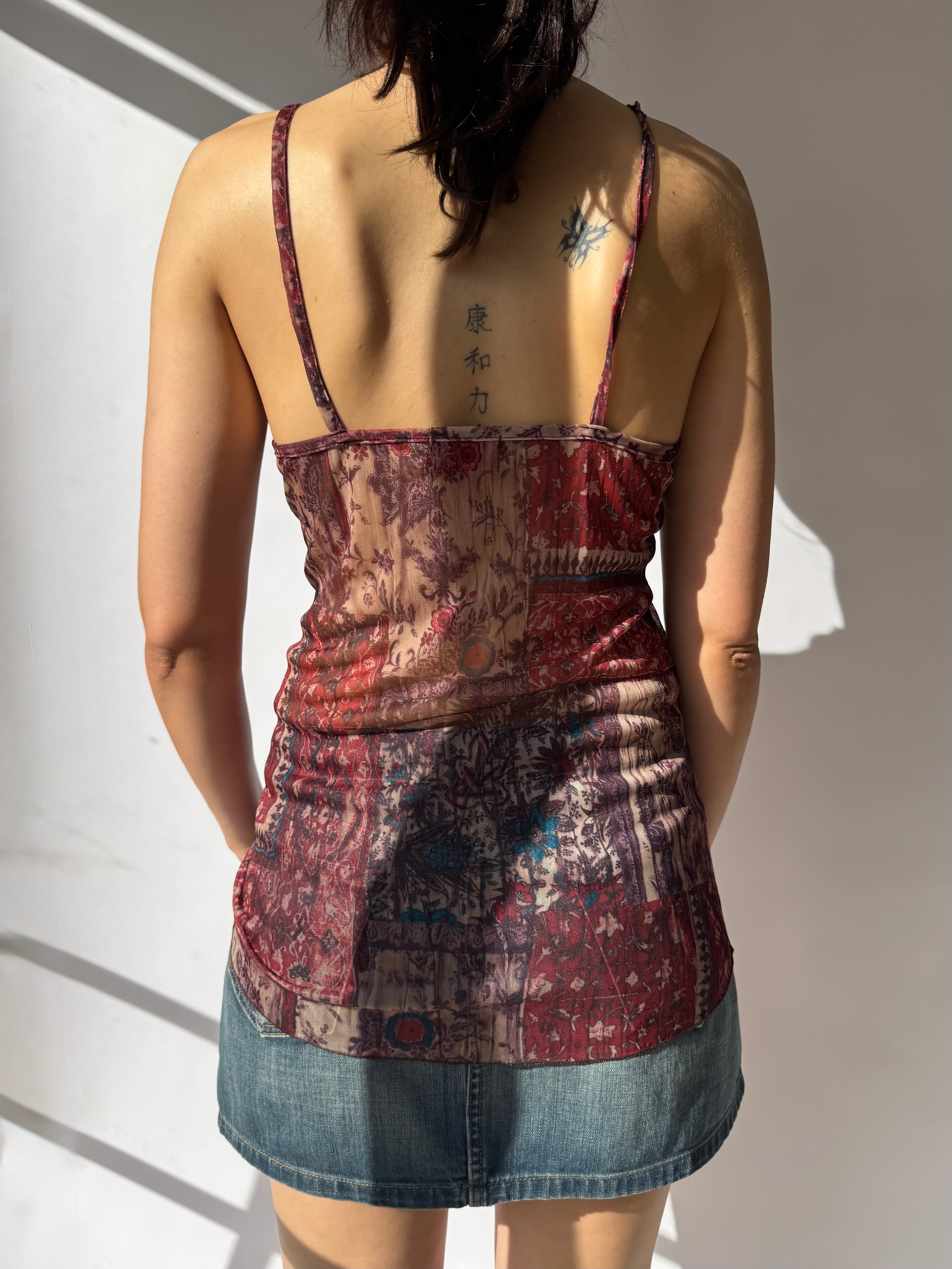 טופ בהדפס פייזלי (S-M)