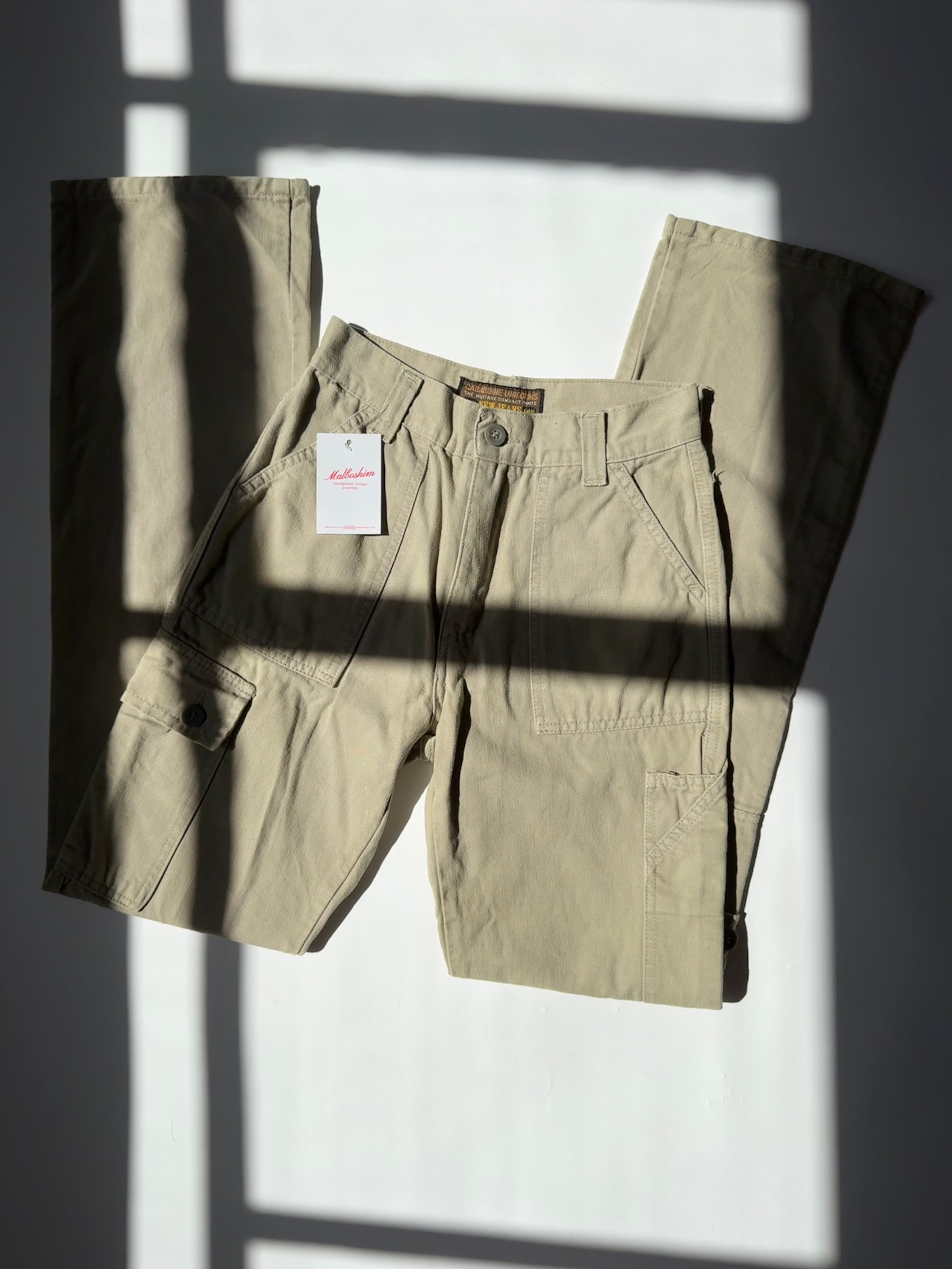 מכנסי דגמ״ח מתרחבים (32-34)