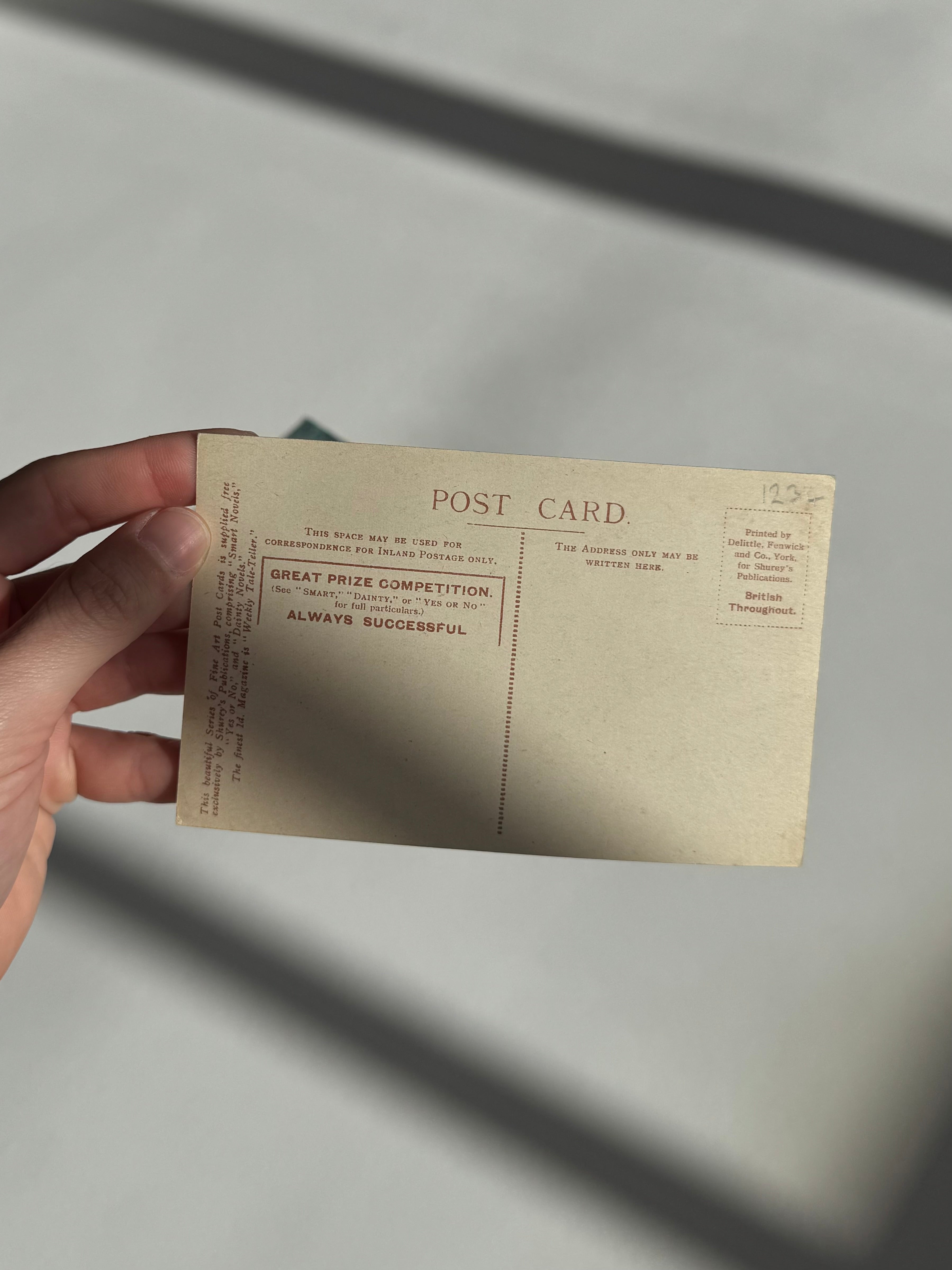 גלויה וינטג׳