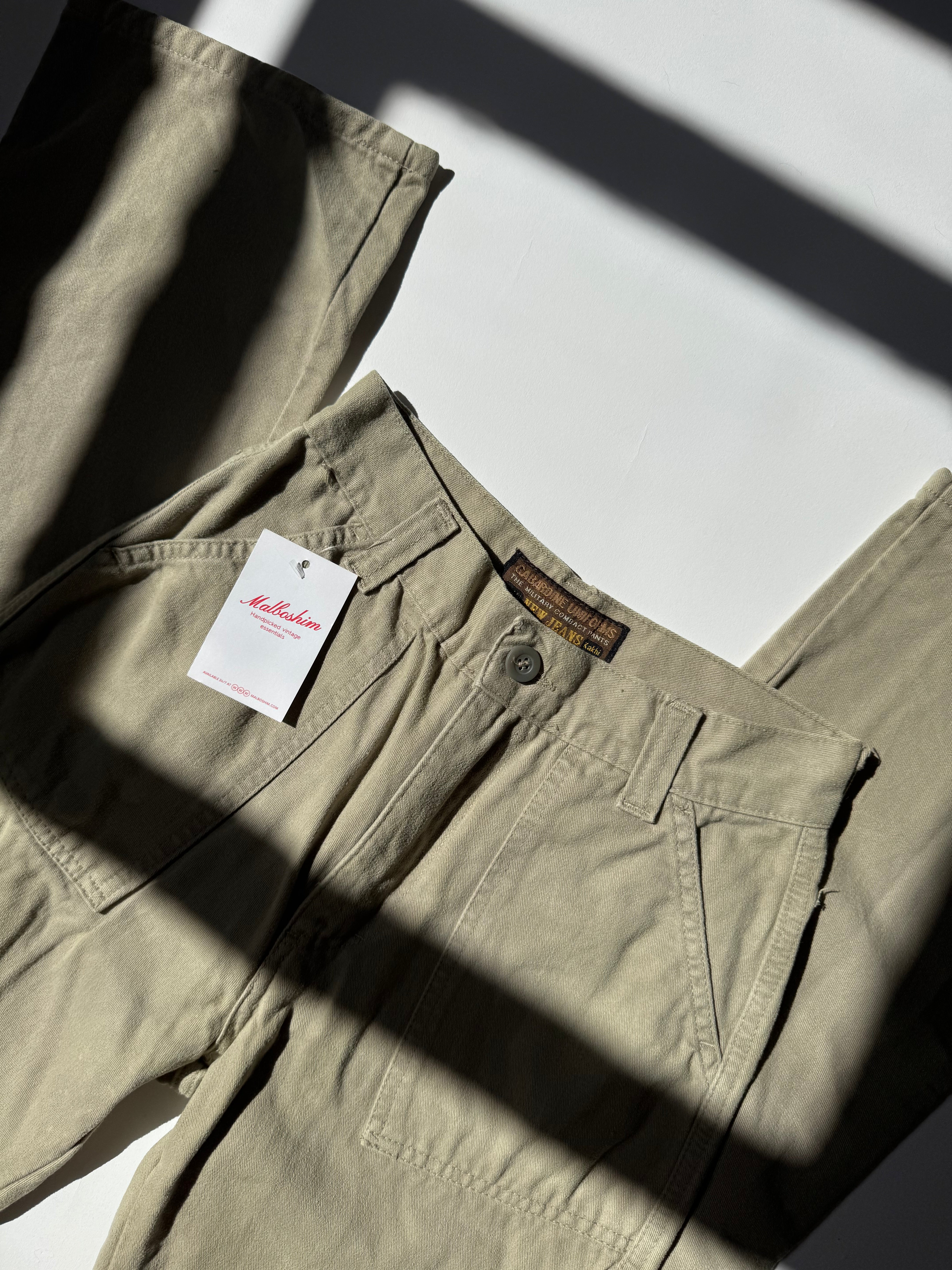 מכנסי דגמ״ח מתרחבים (32-34)