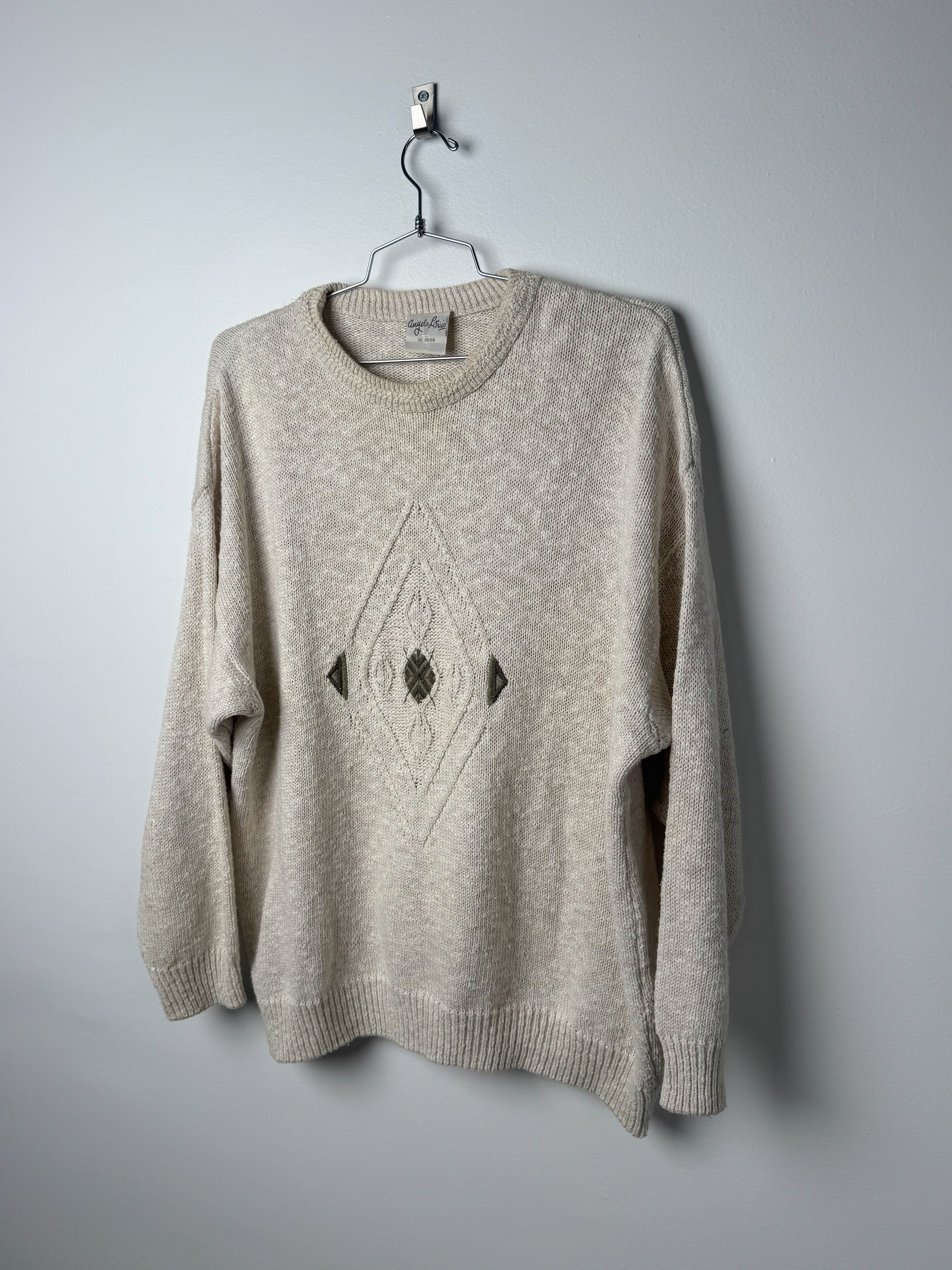 (XL) סריג עם דוגמה גיאומטרית