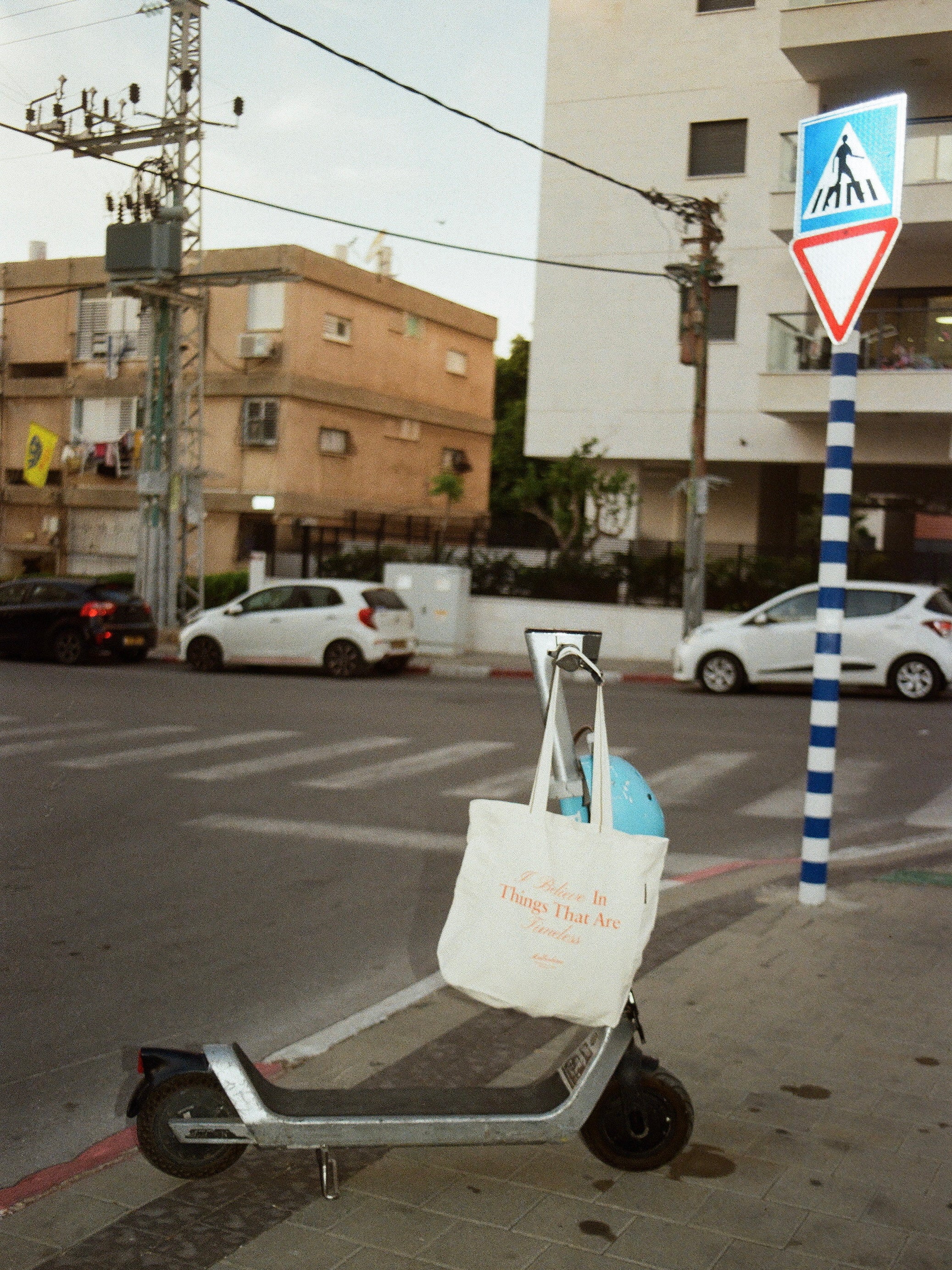 תיק בד מלבושים