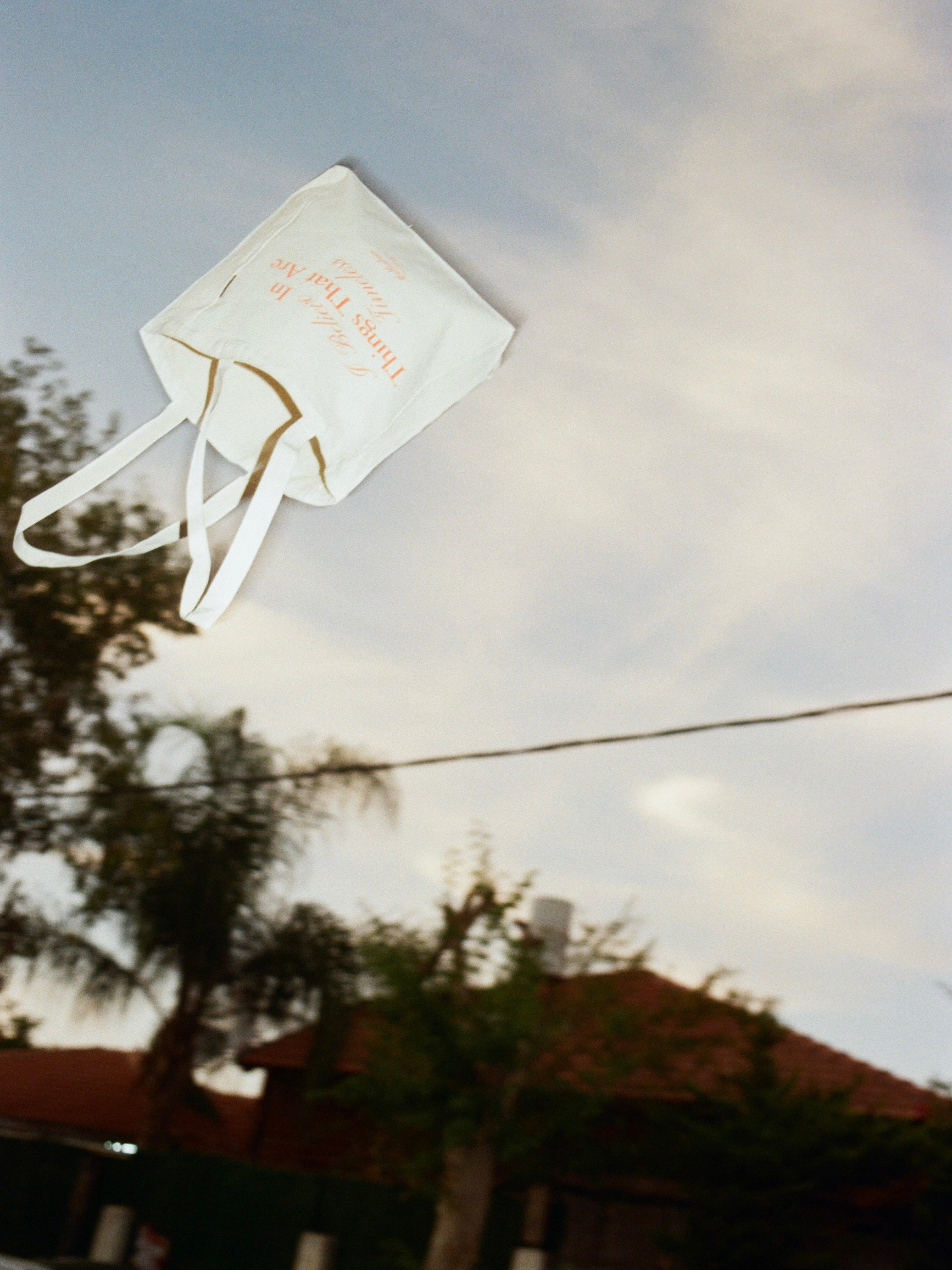 תיק בד מלבושים