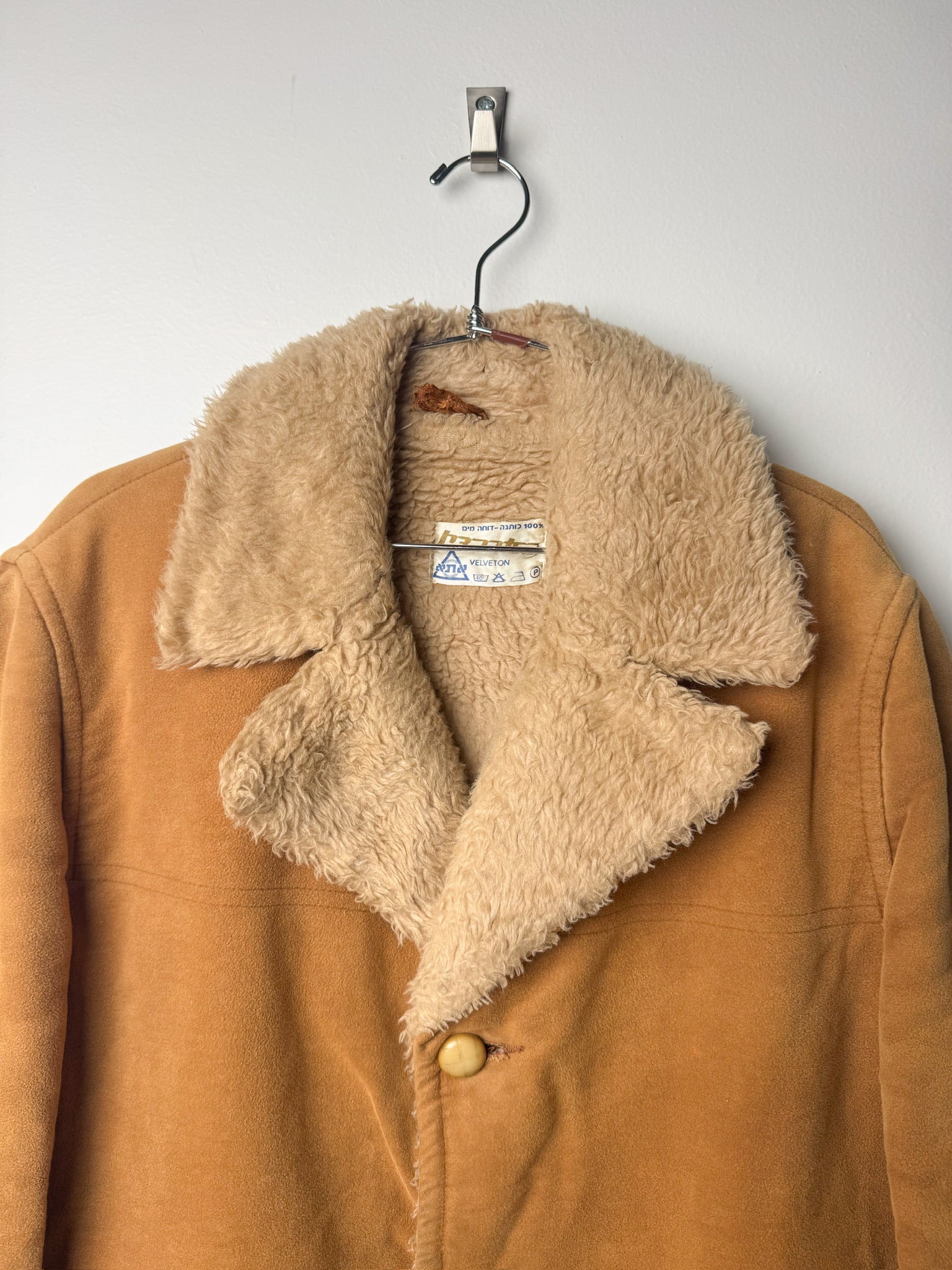 מעיל כותנה אתא עם בטנת פרווה (M)