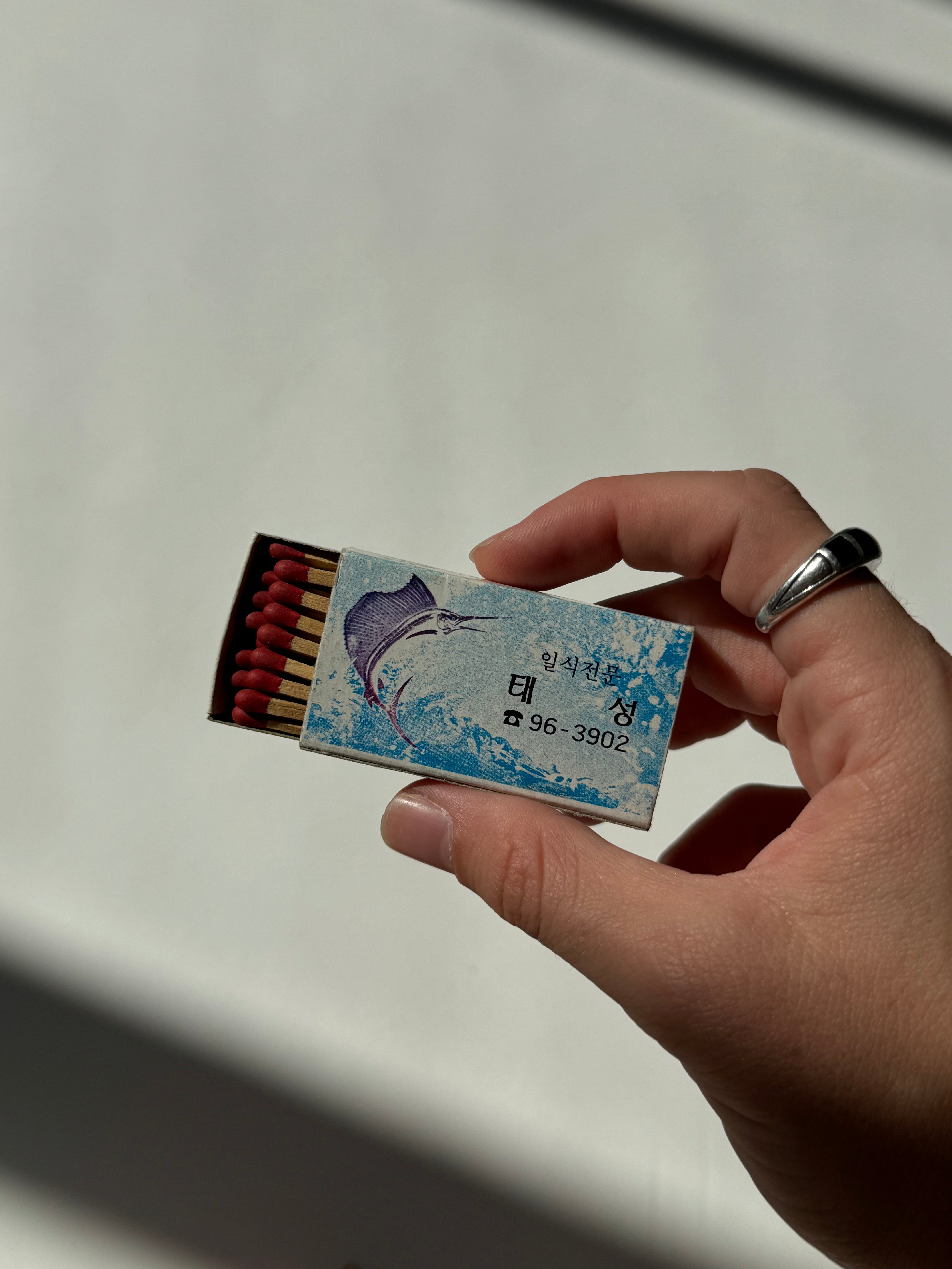 קופסת גפרורים וינטג׳