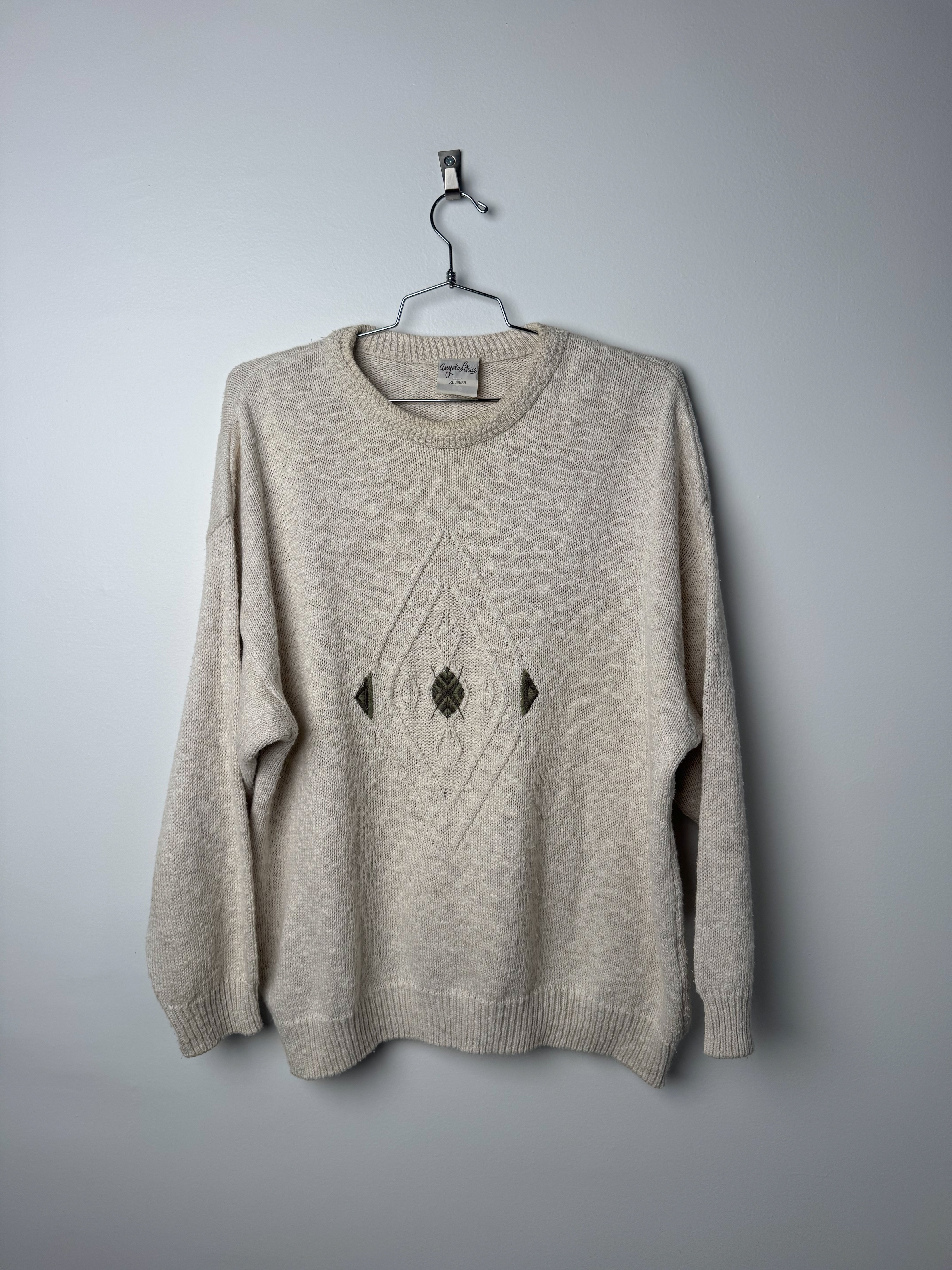 (XL) סריג עם דוגמה גיאומטרית